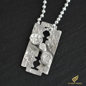 yStop Light XgbvCgzSV Kamisori Top and 3mm 50cm Silver Ball Chain / J~\gbv `F[ZbgyViz