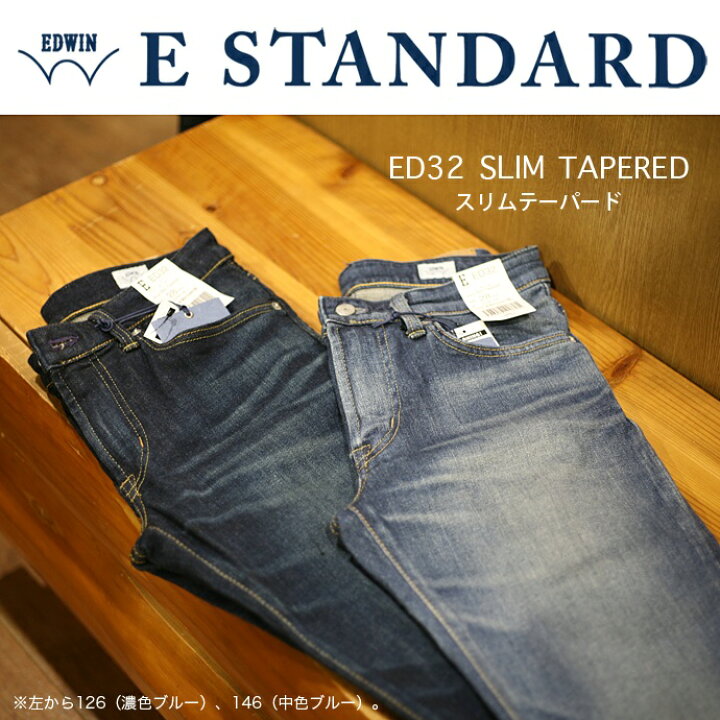 楽天市場】EDWIN(エドウィン) E STANDARD（イースタンダード） メンズ  