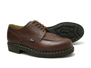 ypN[v[gzpu[c Y V{[h rWlXV[Y *uE Paraboot Chambord 710708 Marron } U`bvkFLlyyz