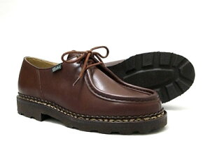 ypN[v[gzpu[c Y ~JG `AV[Y *uE Paraboot Michael 715603 Marron }kFLlyyMt_zyyzyz