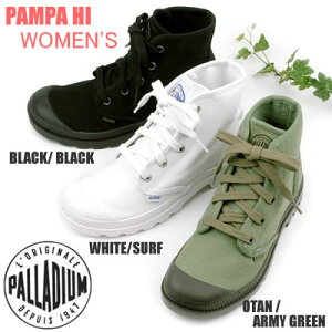 ySzPALLADIUM pfBE fB[X Xj[J[ ppnC PAMPA HI WOMEN'S 92352