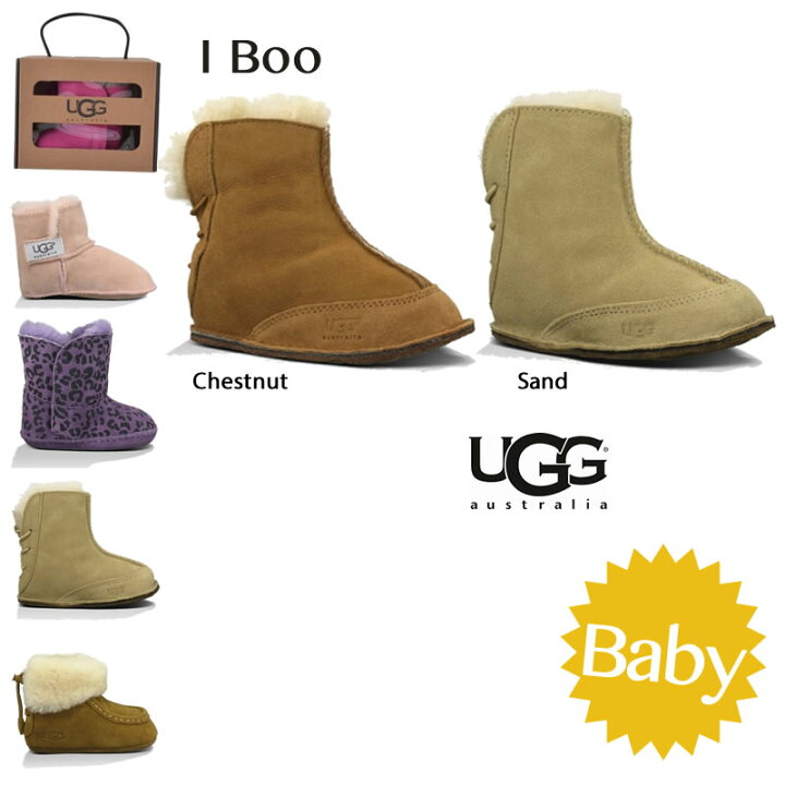 楽天市場】【S】【国内正規品】UGG AUSTRALIA アグ オーストラリア  