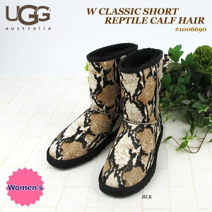 ySzAO@u[c@fB[XUGG AUSTRALIA@CLASSIC SHORT REPTILE CALF HAIRNVbN V[g v^C J[twA[ 1006690 kSKlyRrjΉiz