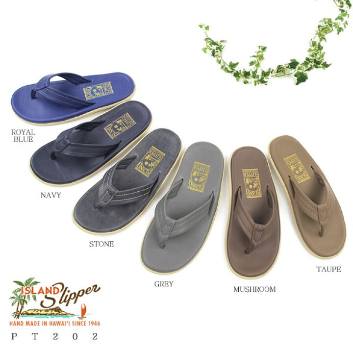 楽天市場】【S】アイランドスリッパ ISLAND SLIPPERメンズ レディース 
