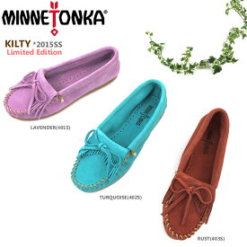 【S】ミネトンカ　モカシン　キルティMINNETONKA　＜ KILTY ＞ *2015SS限定色401S / 402S / 403S〔SK〕