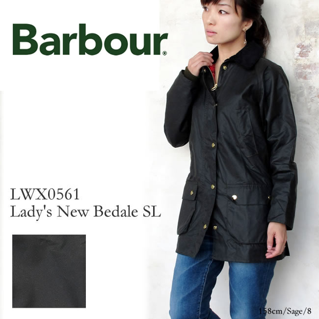 バブアー オイルドコート レディース#LWX0561 Lady's New Bedale Barbour 〔FL〕【あす楽】 | FLISCO