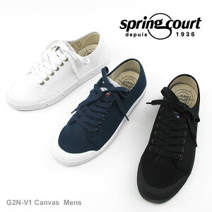 �yshoes15�z�X�v�����O�R�[�g �X�j�[�J�[�@�����Y�@Springcourt�@G2N-V1 �iG2�j Canvas���[�J�b�g �L�����o�X