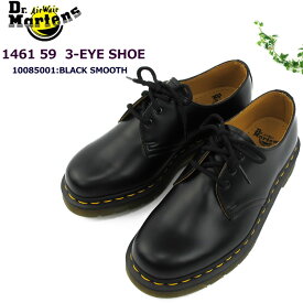 ＜クーポン対象外＞ドクターマーチン　3ホール シューズ　レディースDr.Martens　1461 59　3EYE SHOE〔SK〕【楽ギフ包装】