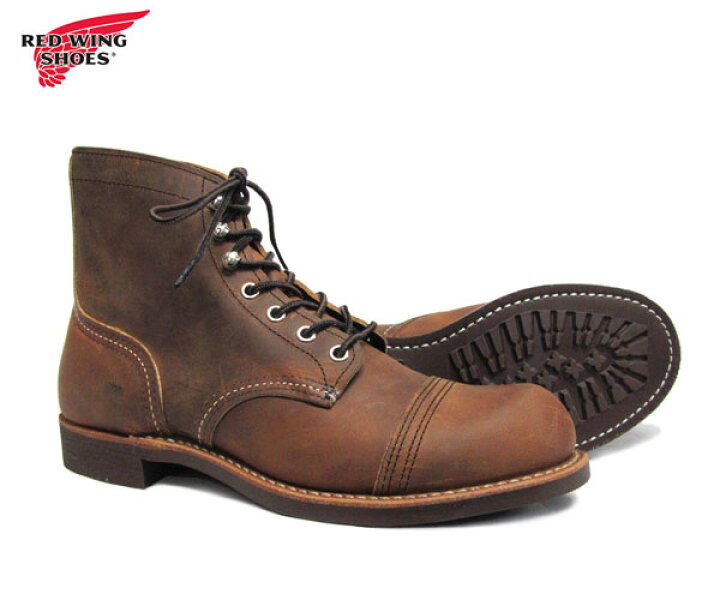 楽天市場】レッドウィング REDWING 8085 アイアンレンジャー ミニラグ 