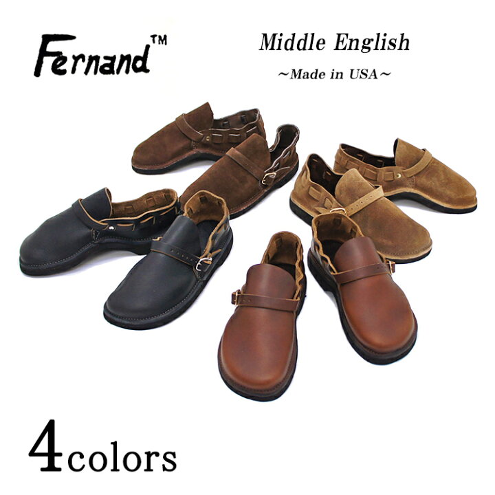 楽天市場】Fernand Leather フェルナンドレザー Middle English ミドル 