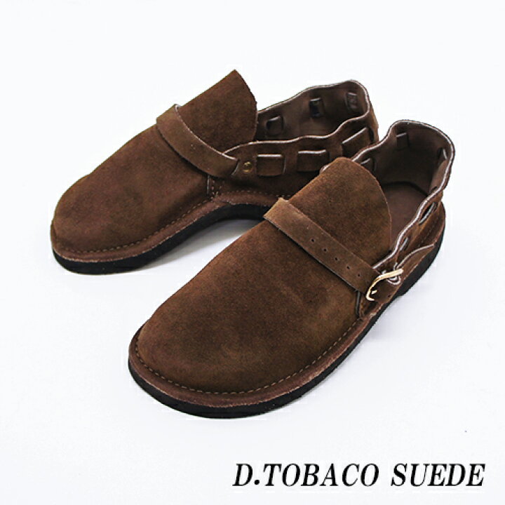 楽天市場】Fernand Leather フェルナンドレザー Middle English ミドル 