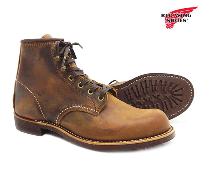 楽天市場】レッドウィング REDWING 3343 レッドウィング ブラック 
