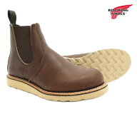 【交換往復送料無料】レッドウィング REDWING 3190 クラシック チェルシー アンバー ハーネス レザー サ…