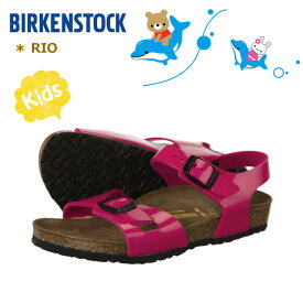 【SALE品交換・返品不可】ビルケンシュトック　キッズ　サンダル　リオピンク　#931123＜ナロー幅/幅狭＞BIRKENSTOCK　RIO〔SK〕