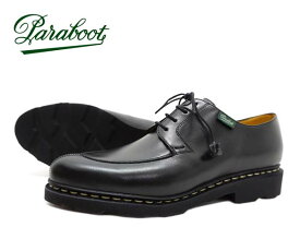 【お手入れ用クリームプレゼント中】 パラブーツ レディース ヴェレイ *ブラック Paraboot Veley Noir ノアール BLACK ベレー 〔FL〕【楽ギフ_包装】【あす楽】