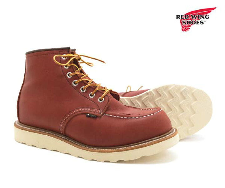 楽天市場】レッドウィング クラシック モック ゴアテックス REDWING 