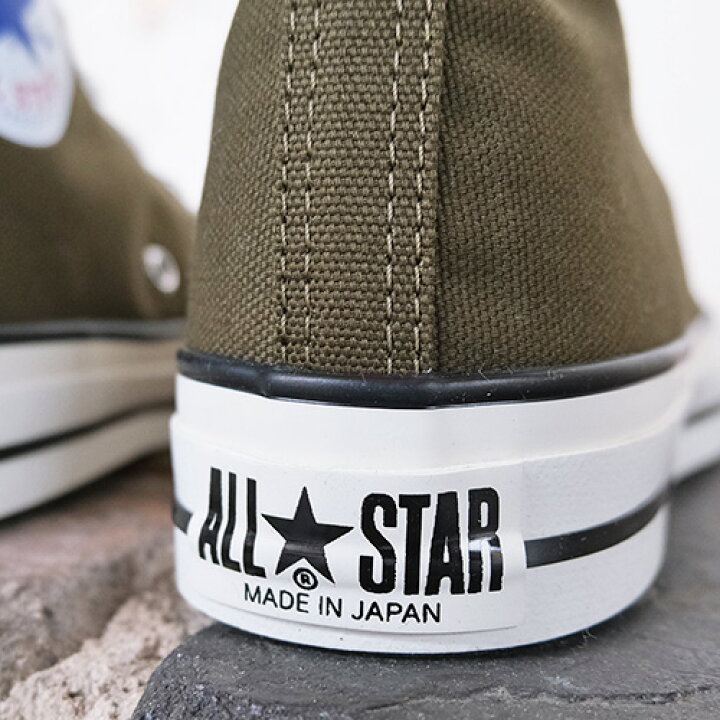 楽天市場】CONVERSE コンバース CANVAS ALL STAR J HI キャンバス 
