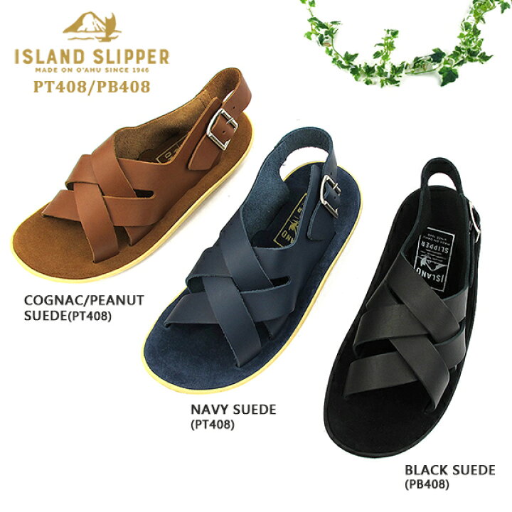 楽天市場】【S】アイランドスリッパ ISLAND SLIPPERメンズ クロス  
