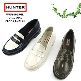 【S】ハンター　レインシューズ　レディースHUNTER　ORIGINAL PENNY LOAFER　WFF1006RGL〔SK〕