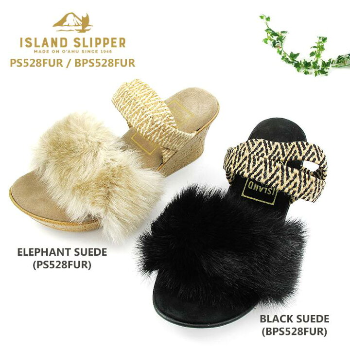楽天市場】【S】アイランドスリッパ ISLAND SLIPPERレディース 
