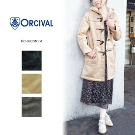 【SALE品交換・返品不可】Orcival RC-8920NFM フェイクムートンダッフルコート レディースオーチバル オーシバル 2018AW ムートン コート〔SK〕