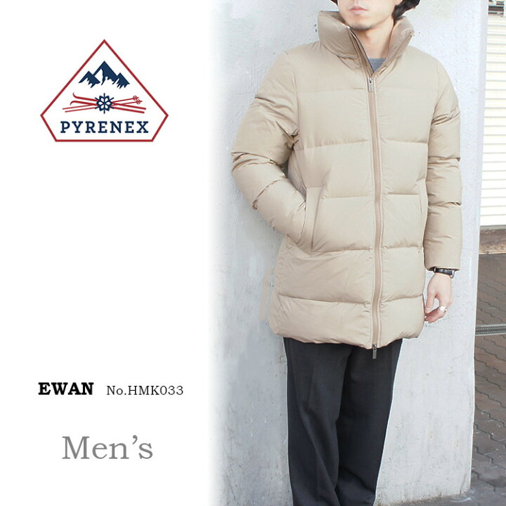 楽天市場】【S】PYRENEX ピレネックス メンズ ユワン ジャケット EWAN 