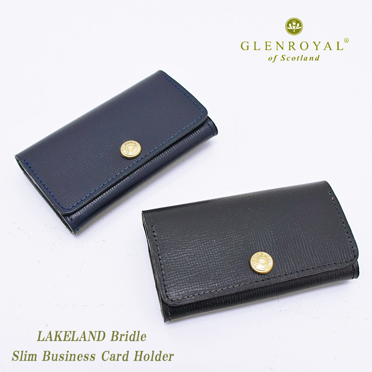 送料無料（一部地域を除く） レイクランドブライドルコレクション GLENROYAL グレンロイヤル Slim Business Card Holder LAKELAND 03-6131 BRIDLE スリムビジネスカードホルダー 日時指定 レディース メンズ