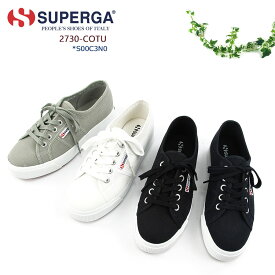 【S】スペルガ　キャンバス スニーカー　厚底　プラットフォームレディース SUPERGA　2730-COTU　S00C3N0　〔SK〕【あす楽】【楽ギフ_包装】