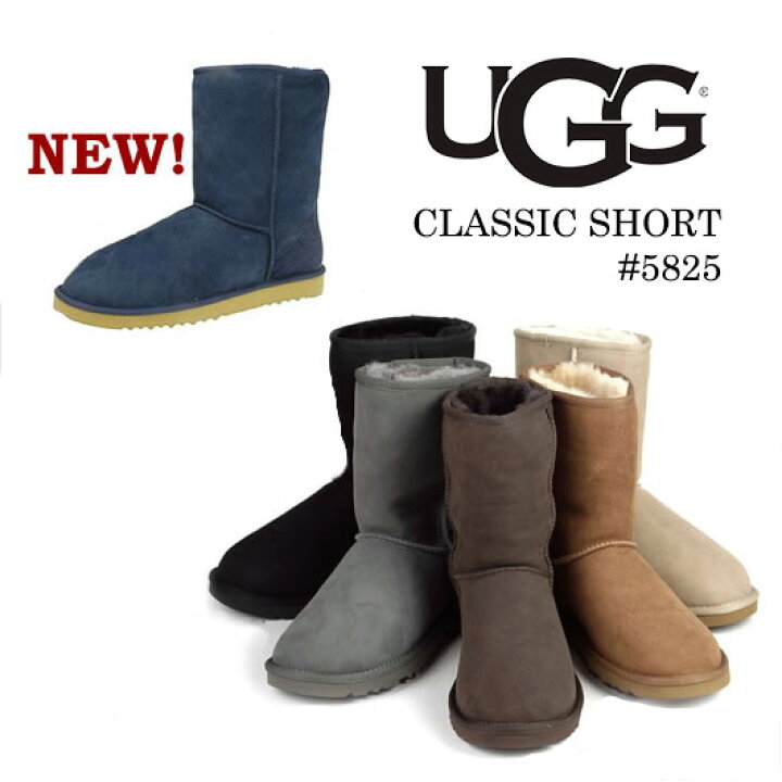 楽天市場 S 国内正規品 Ugg アグブーツ レディースclassic Short クラシック ショート 55 Sf Flisco