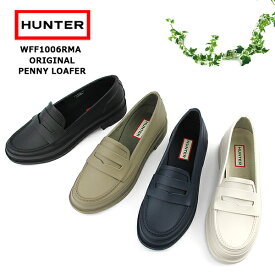 【S】ハンター　レインシューズ　レディースHUNTER　ORIGINAL PENNY LOAFER　WFF1006RMA〔SK〕【あす楽】【楽ギフ_包装】