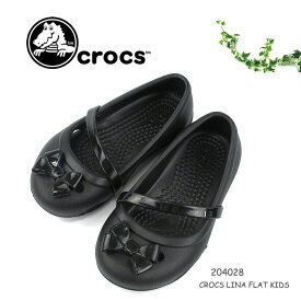 【SALE品交換・返品不可】CROCS クロックス フラットシューズ キッズ#204028 LINA FLAT KIDS　#205529 LINA CHARM FLAT KIDS〔SK〕