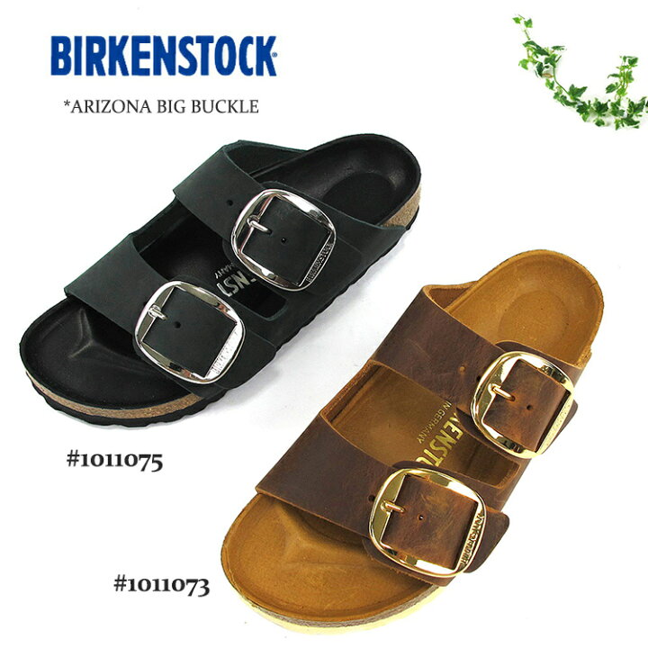 楽天市場】【shoes15】ビルケンシュトック ARIZONA BIG BUCKLE  