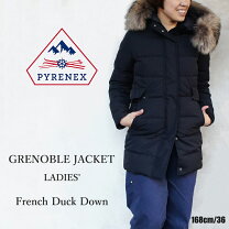 楽天市場】pyrenex グルノーブルジャケットの通販