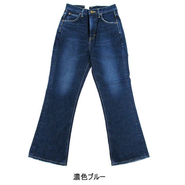 楽天市場】【S】Lee STANDARD WARDROBE FLARE #LL2602-326リー 
