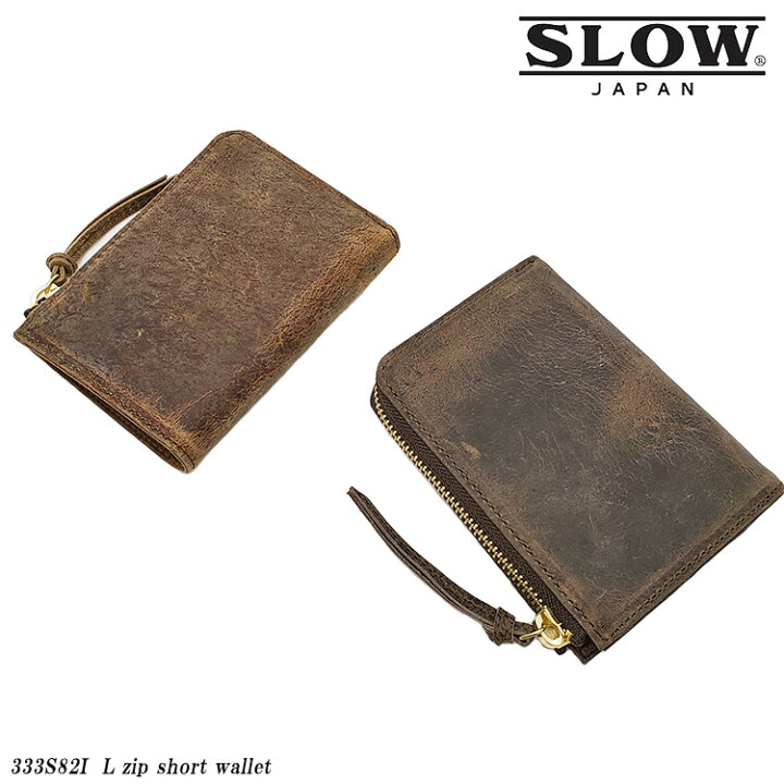 楽天市場】＜クーポン対象外＞SLOW スロウ L zip short wallet 333S82I 