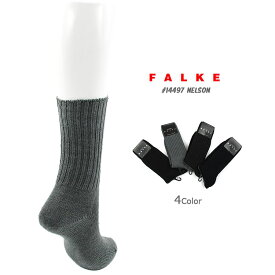 【SALE品交換・返品不可】FALKE ファルケ リブ ソックス メンズ ブラック/グレー/チャコール/ネイビー 39-42 NELSON 14497 〔TB〕