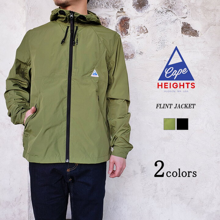 楽天市場】CAPE HEIGHTS ケープハイツ FLINT JACKET フリント 