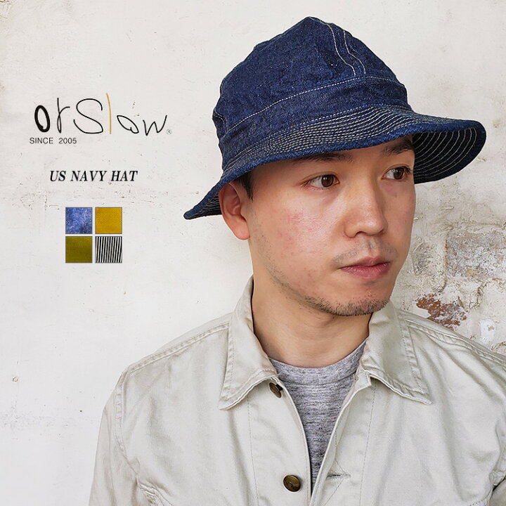 楽天市場】orSlow オアスロウ 03-001 US NAVY HAT USネイビーハット 