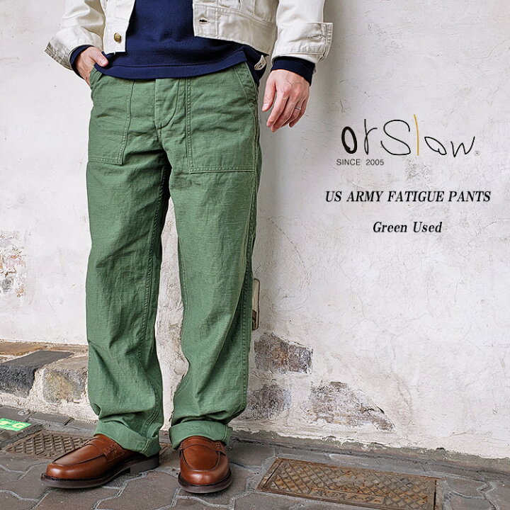 楽天市場】orSlow オアスロウ 01-5002 US ARMY FATIGUE PANTS 