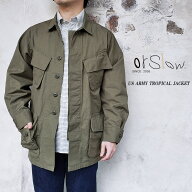 orSlow オアスロウ 01-6010 US ARMY TROPICAL JACKET トロピカルジャケット ミリタリー ジャングルファテ…