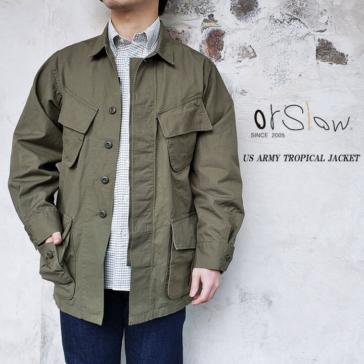 楽天市場】orSlow オアスロウ 01-6010 US ARMY TROPICAL JACKET 