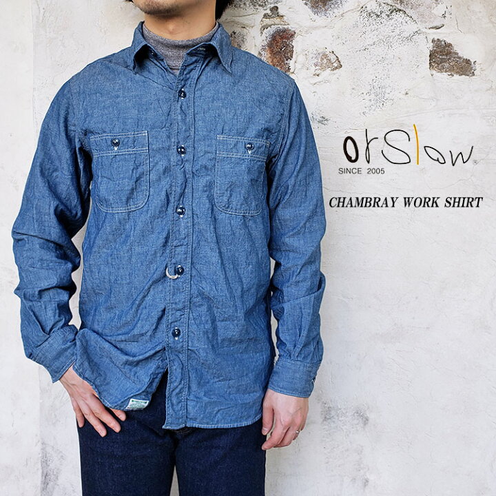 楽天市場】orSlow オアスロウ 01-8070-84 Slim Fit Work Shirt 