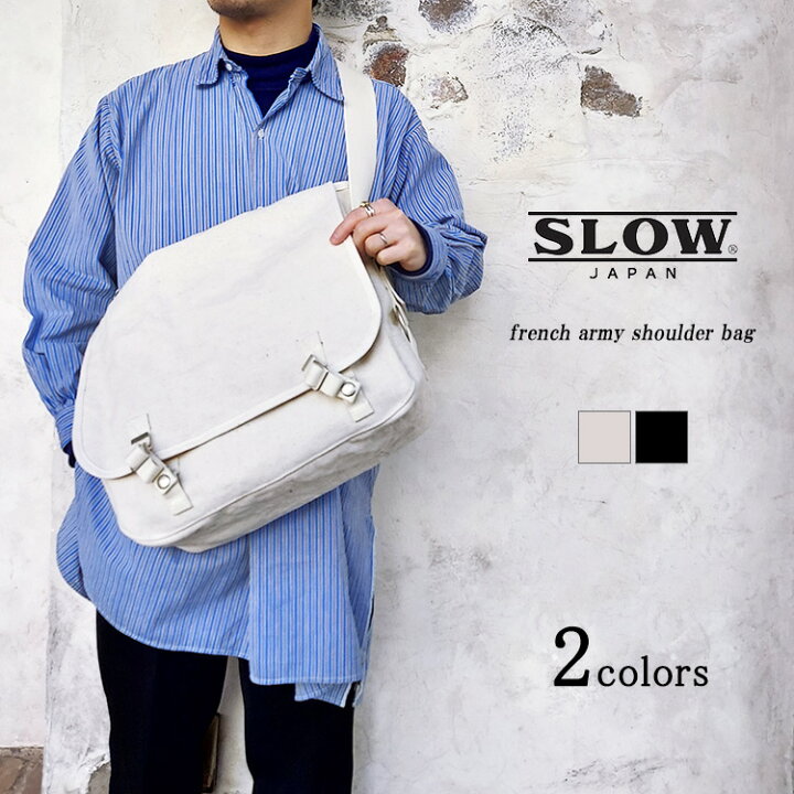 楽天市場】＜クーポン対象外＞SLOW スロウ French Army Shoulder Bag 