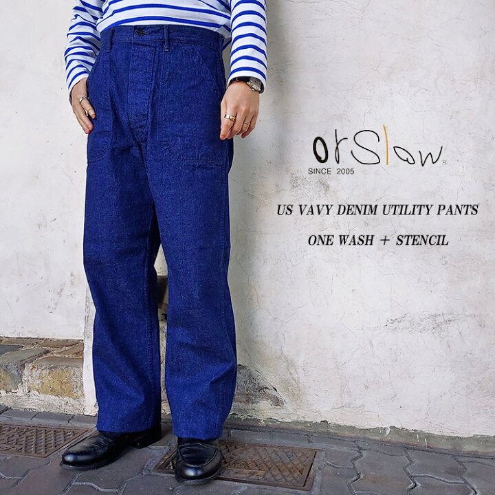 楽天市場】orSlow オアスロウ 01-5130-S81 US NAVY UTILITY PANTS US 
