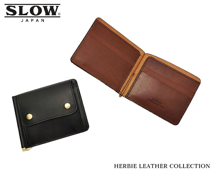 楽天市場】＜クーポン対象外＞SLOW スロウ herbie money clip ハービー  