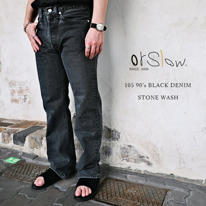 楽天市場】orSlow オアスロウ 01-1050W-D61S 105 90 