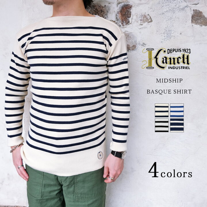 楽天市場】【S】KANELL カネル MIDSHIP ミッドシップ バスクシャツ 