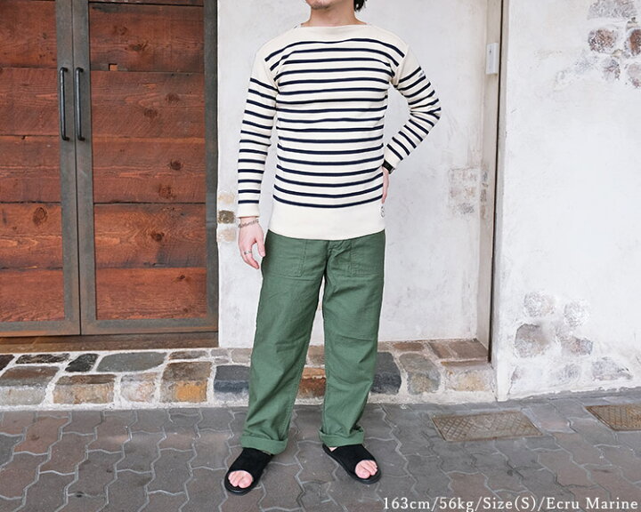 楽天市場】【S】KANELL カネル MIDSHIP ミッドシップ バスクシャツ 