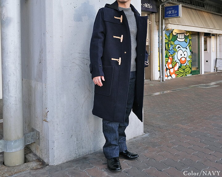 楽天市場 10 Offクーポン発行 10 21 9 59 シダーハンガープレゼント Gloverall グローバーオール Monty モンティ ダッフルコート Ms5850 52 イギリス製 英国海軍 ウール コート メンズ Fl Flisco