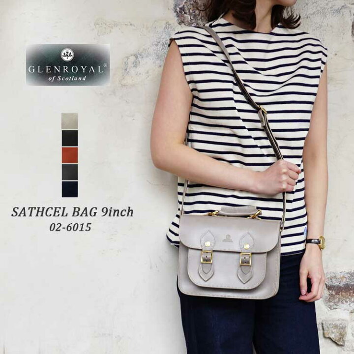 楽天市場】【bag15】グレンロイヤル ショルダーバッグ サッチェル 